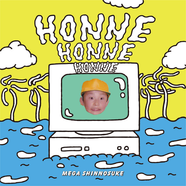 Honne
