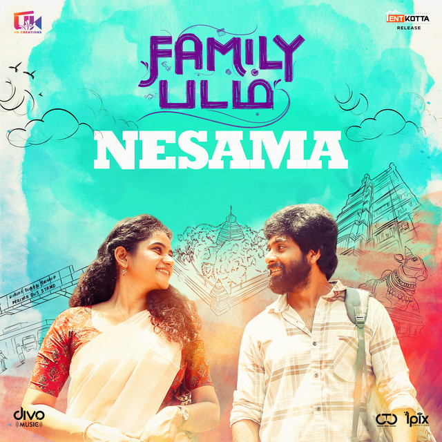 album image