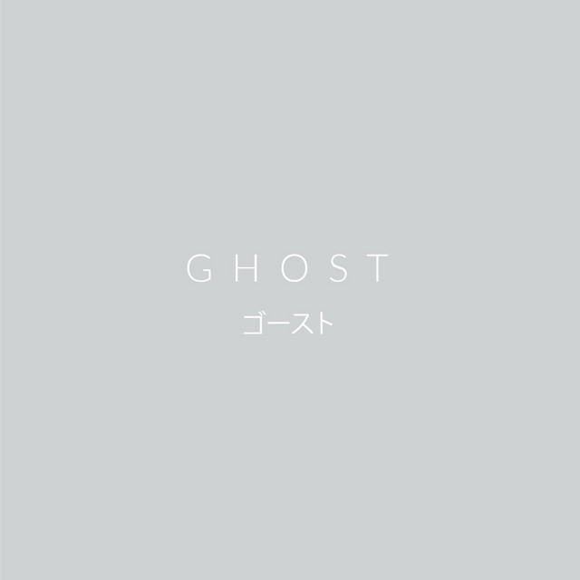 Ghost cover art