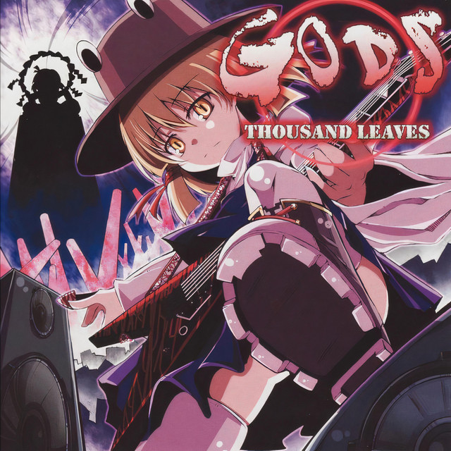 GODS cover art