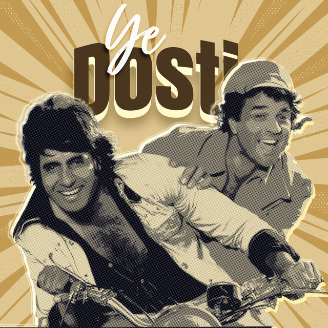 Ye Dosti by Mohammed Rafi