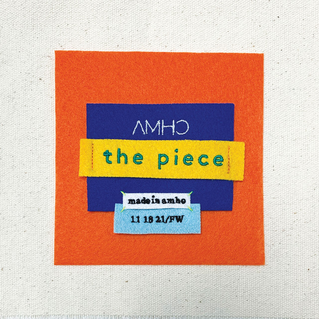 The Piece cover art