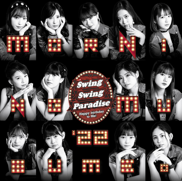 Capa de Swing Swing Paradise - Morning Musume '22