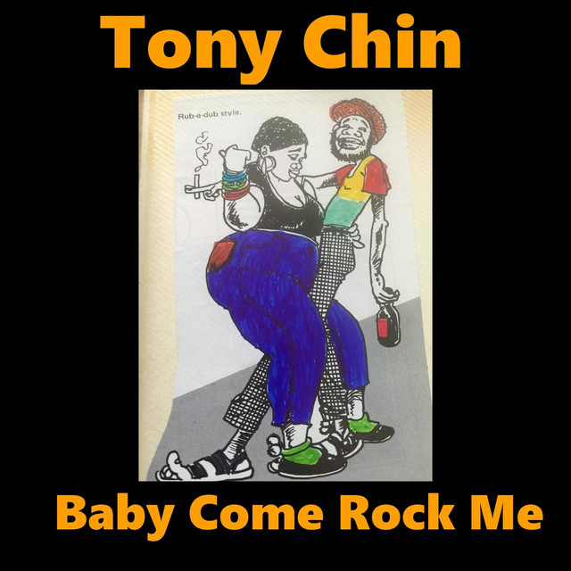 Baby Come Rock Me
