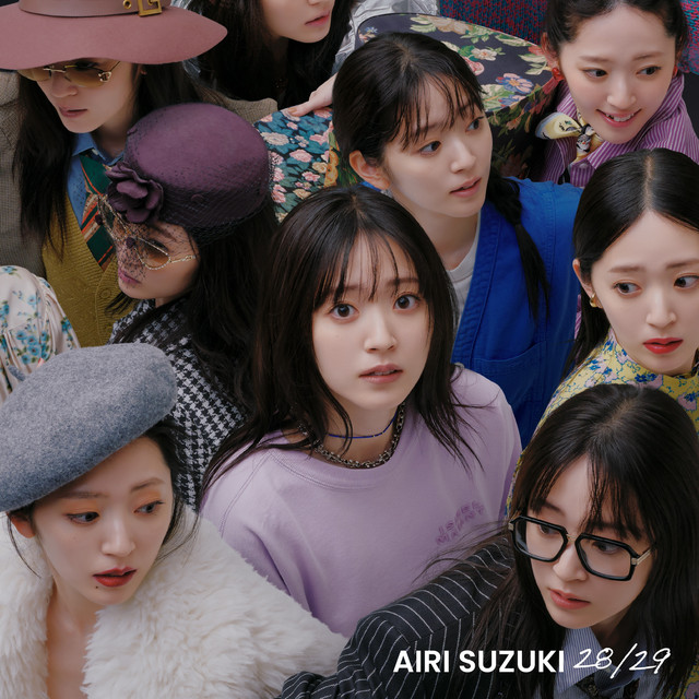 恋におちたら cover art