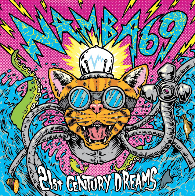 21st CENTURY DREAMS cover art