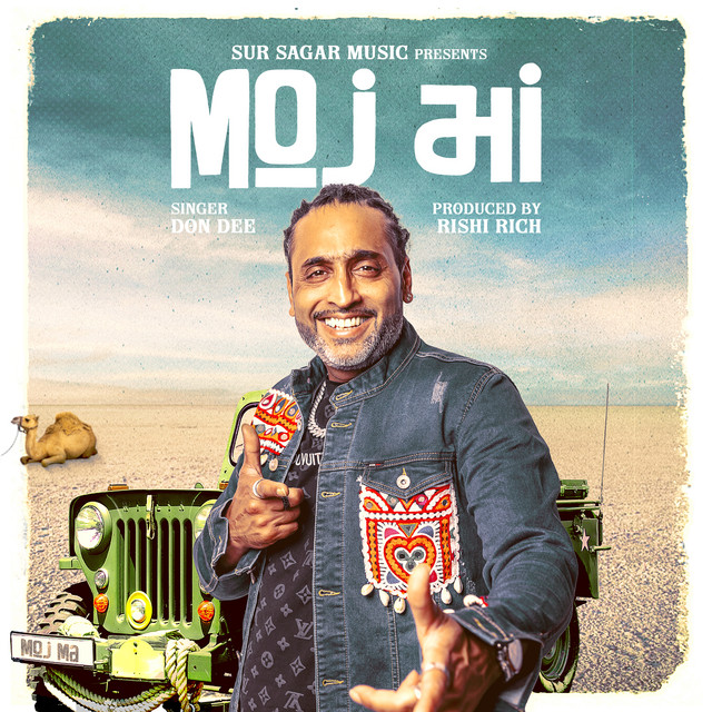 Moj Ma (Original) cover