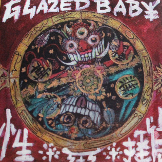 Glazed Baby