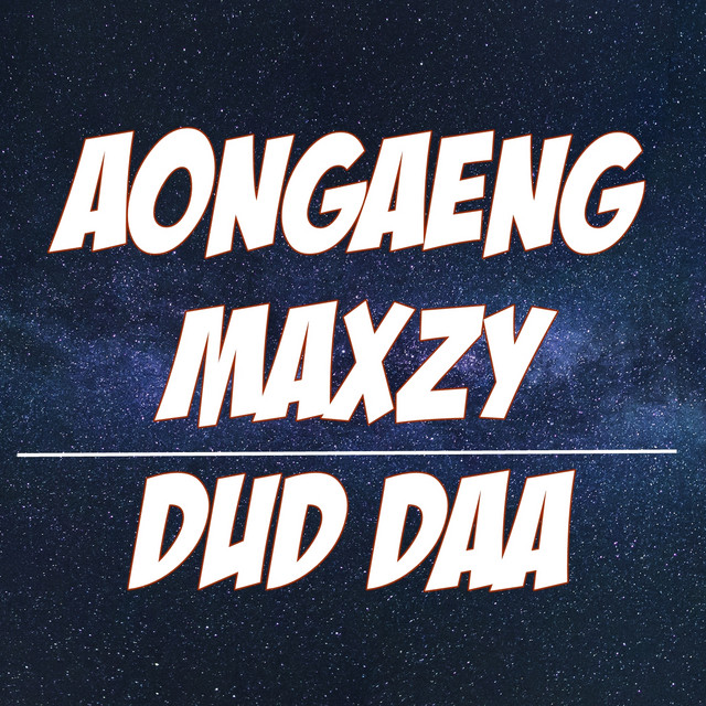 Dud Daa