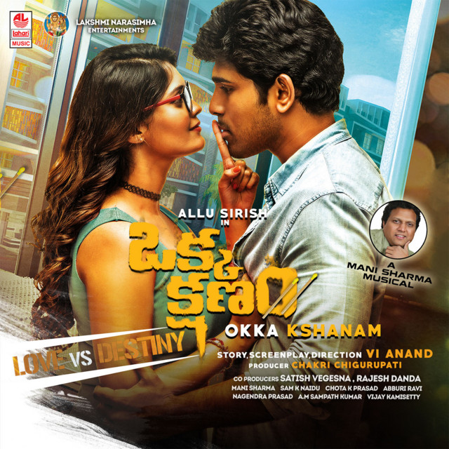 So Many So Many (From "Okka Kshanam")