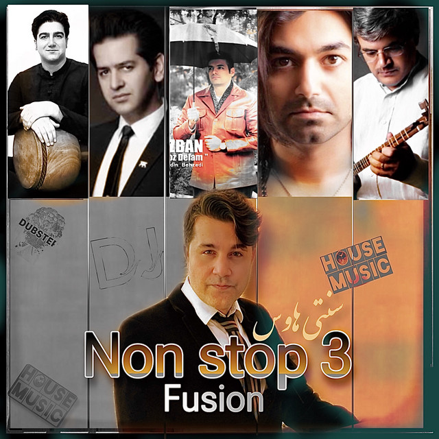 Cover of non stop 3 fusion - fusion