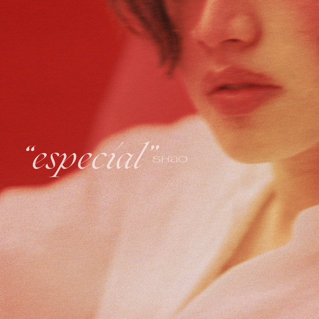 특별한 Especial