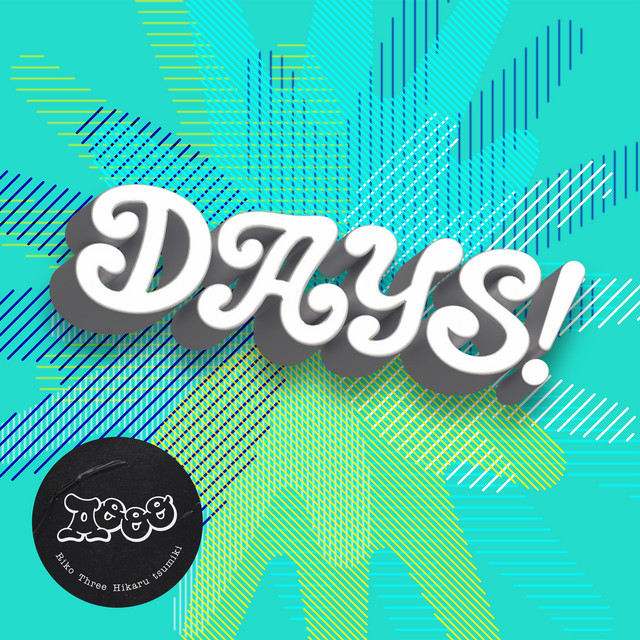 DAYS!