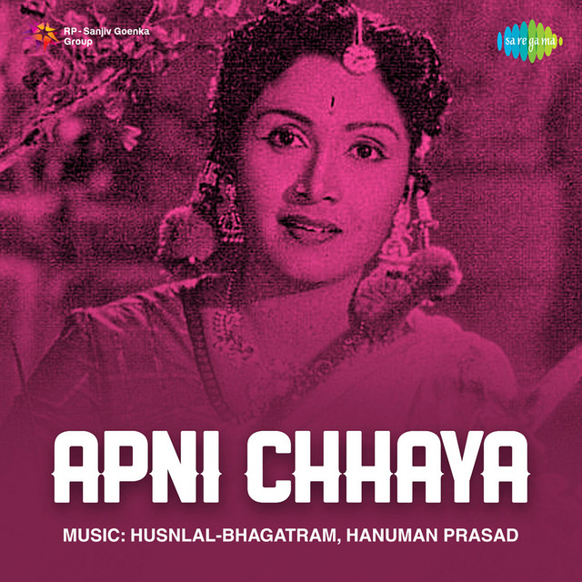 Apni Chhaya cover art