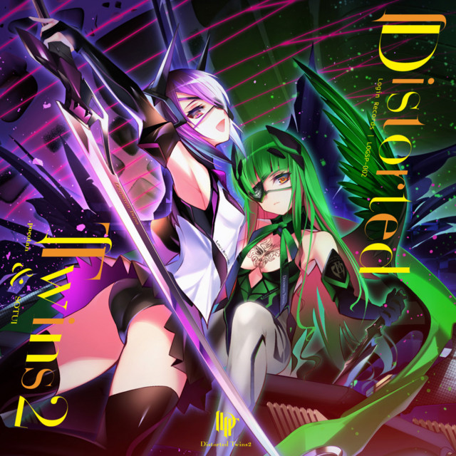 Distorted Twins 2 cover art