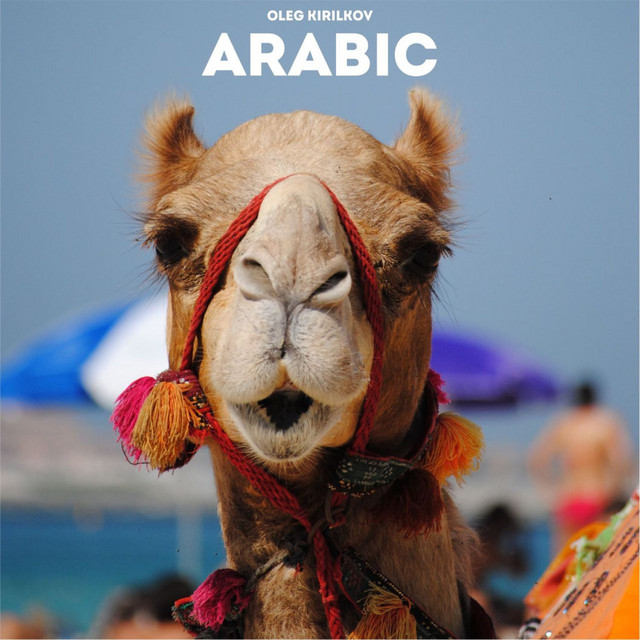 Cover art: Arabic — Oleg Kirilkov