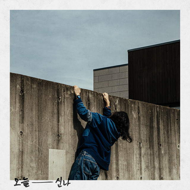 Today cover art