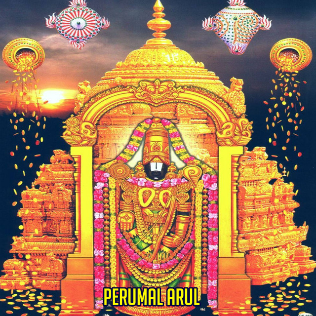 Perumal Arul cover art