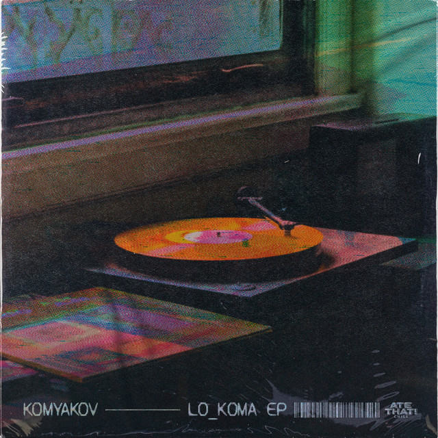 Lo_koma cover art