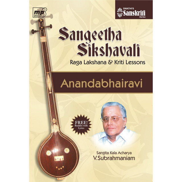 Sangita Kala Acharya V.Subrahmaniam