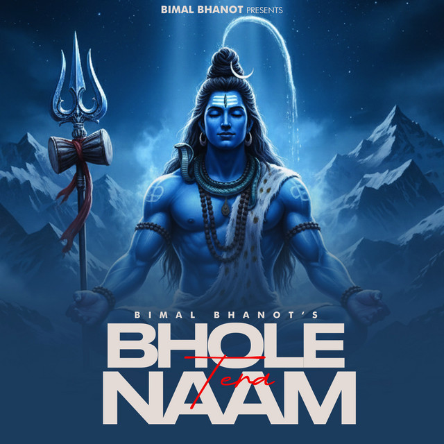 Ganga Maiyaan