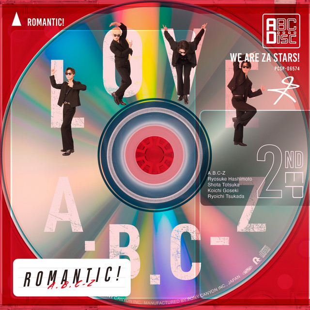 R&B CD L.L.C. The 洋楽 Romantic LLC of Sounds