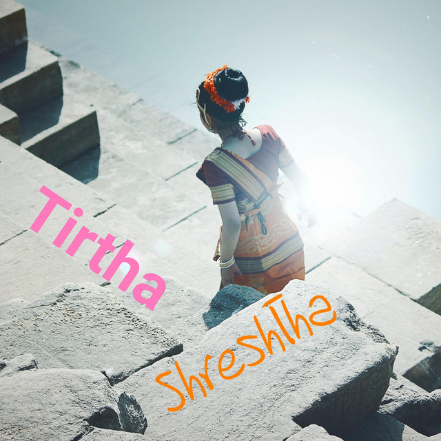 Tirtha cover art