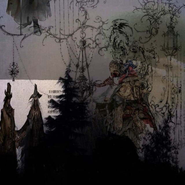 архивкор cover art