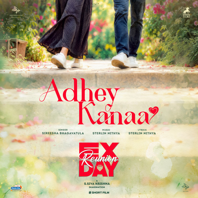 Adhey Kanaa (From "Ex Reunion Day") album image
