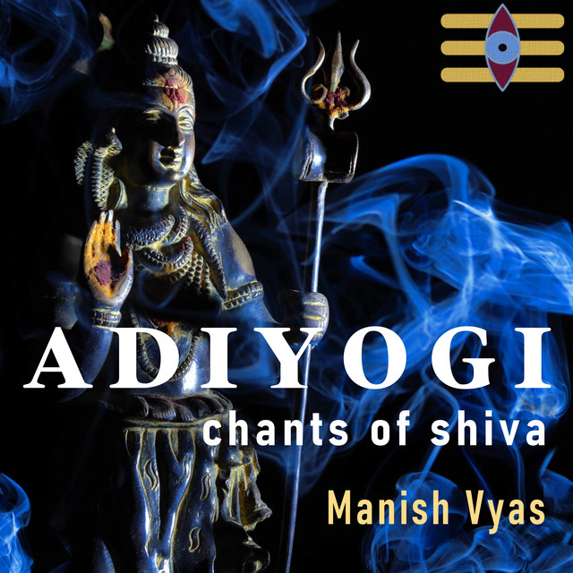Adiyogi: Chants of Shiva cover