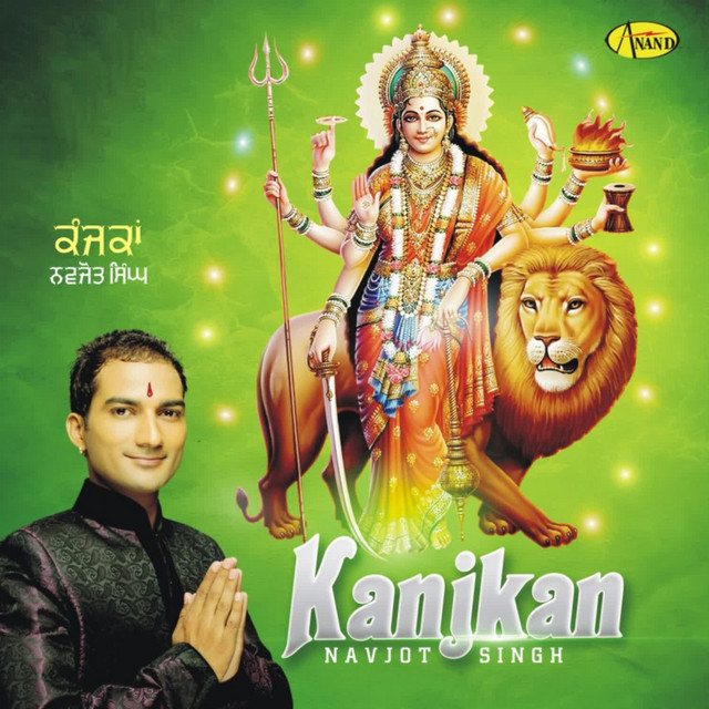Kanjkan cover art