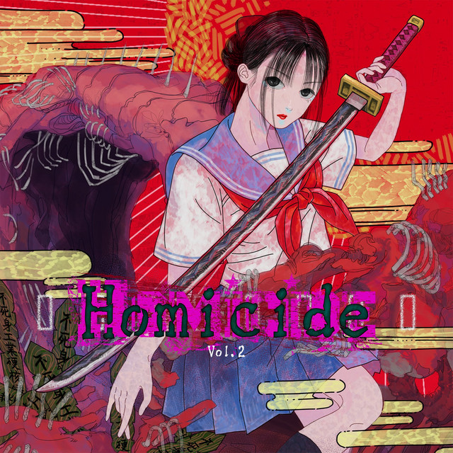 Homicide Vol.2 cover art