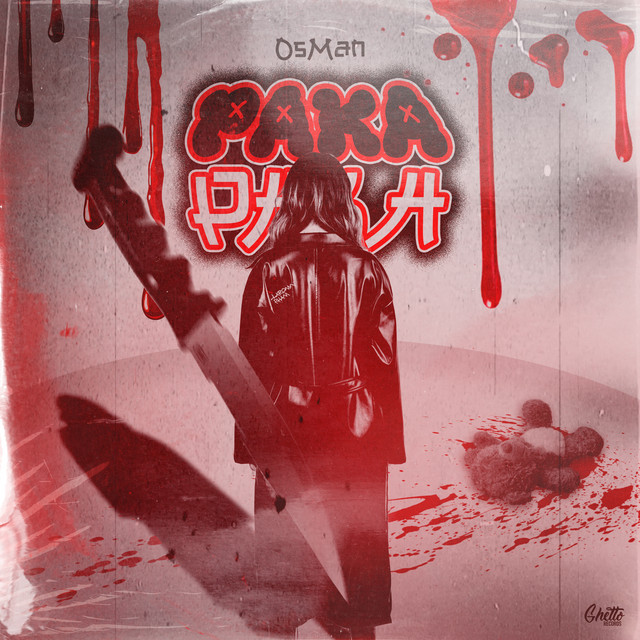 Paka Paka cover art