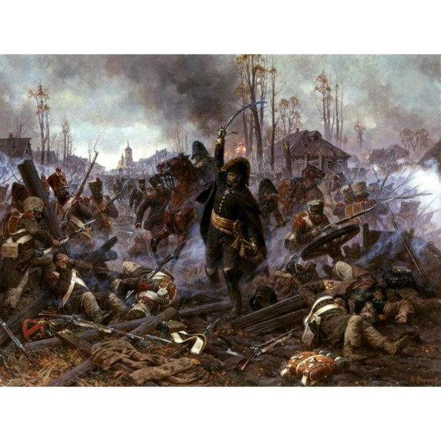 War cover art