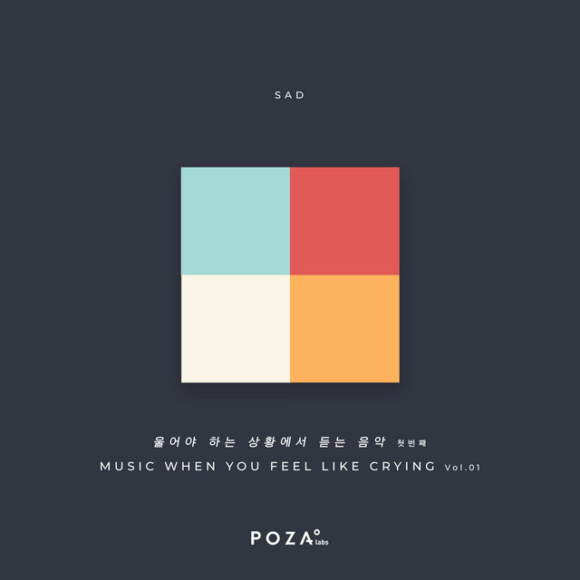 music when you feel like crying Vol.1 cover art