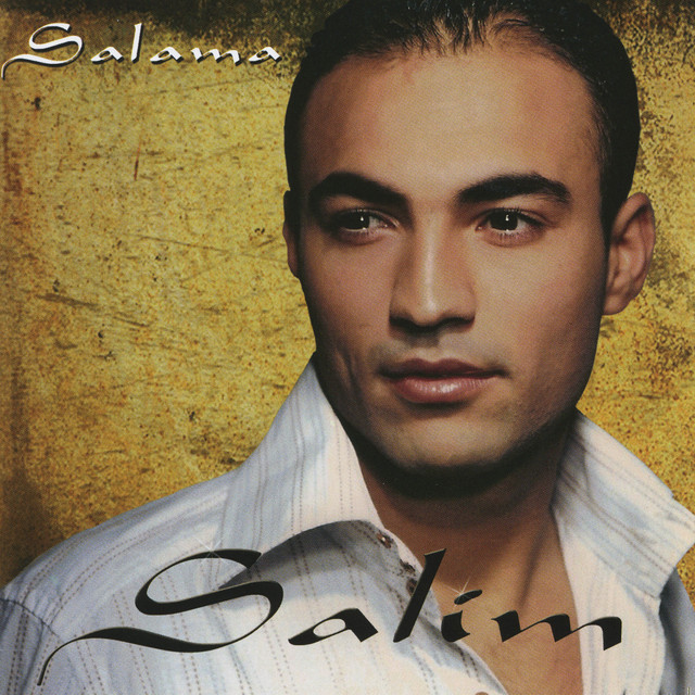 Salim, Salama cover art