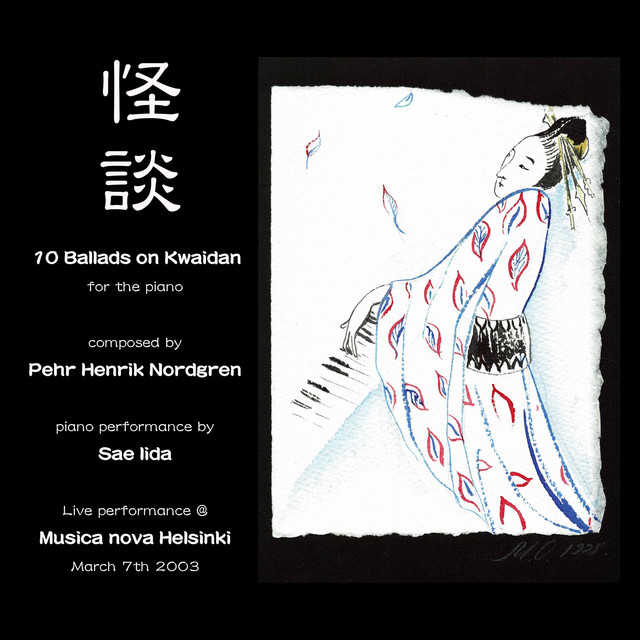 小泉八雲の「怪談」によるバラード