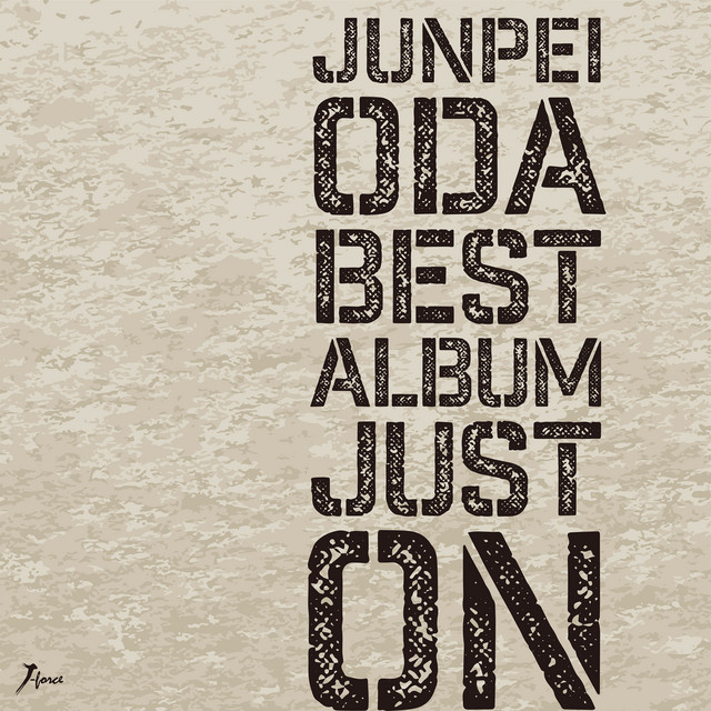 oda junpei best album just on (a) cover art