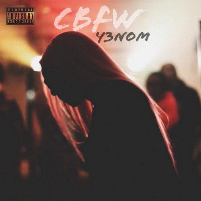 CBFW cover art