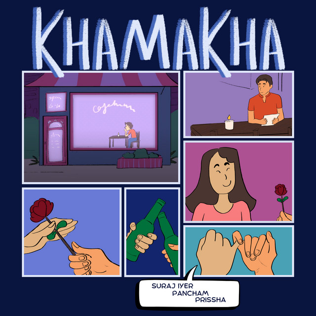 Khamakha cover art