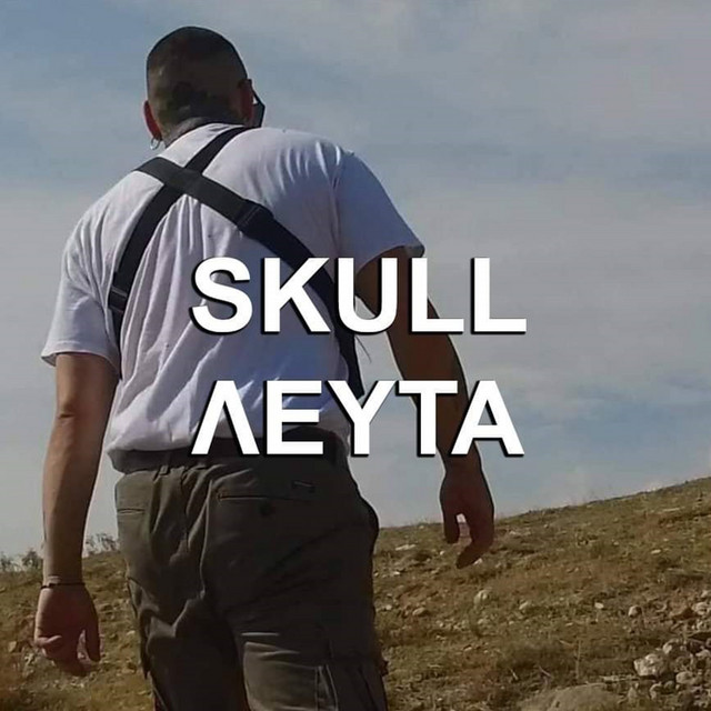 Lefta cover art