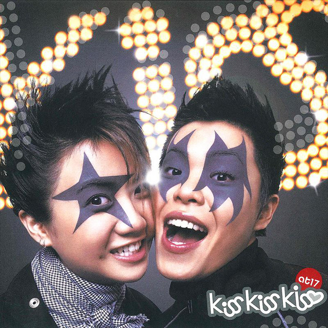 KISS☆『THE REMASTERS＋2』☆ 17枚セット ☆ KISS☆『THE