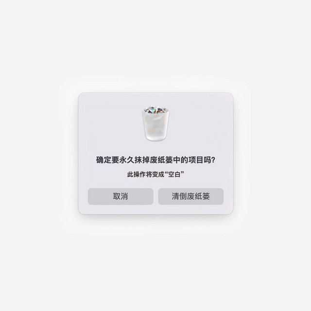 空白 cover art