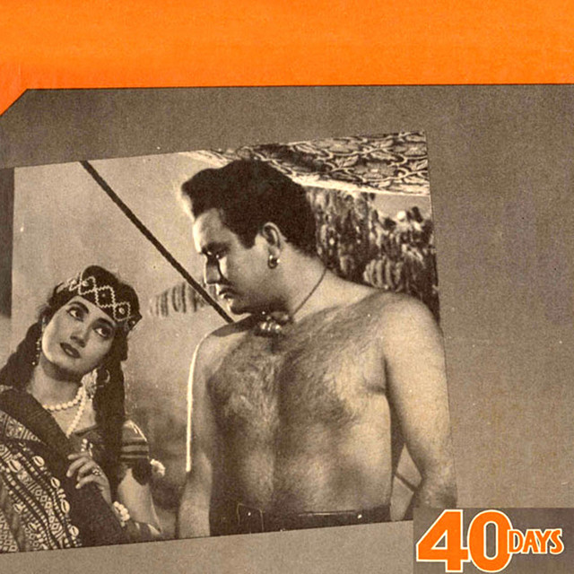 40 Days cover art