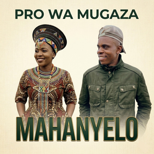 PRO WA MUGAZA