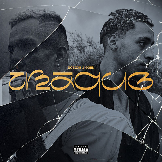 Iraque cover