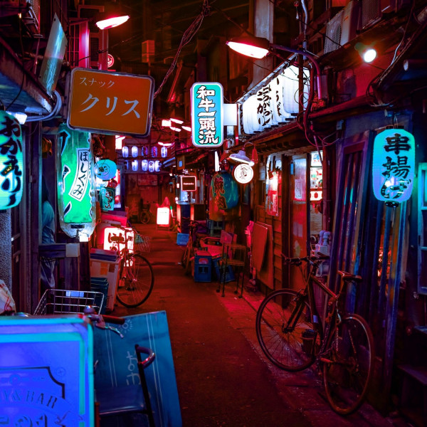 Happy Lo-fi - Ambiance for Study and Chill cover art