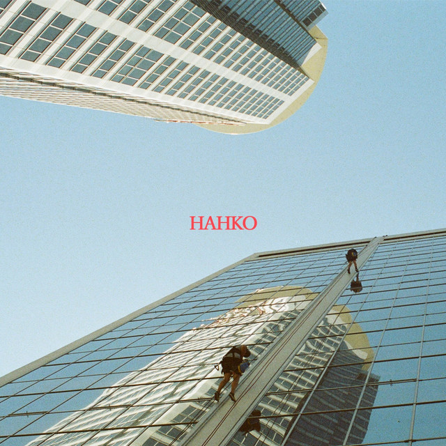 HOPEFUL cover art