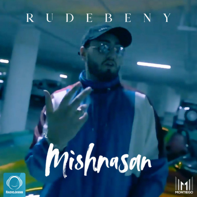 Mishnasan