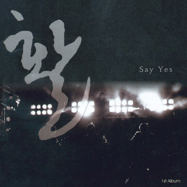 Say Yes cover art